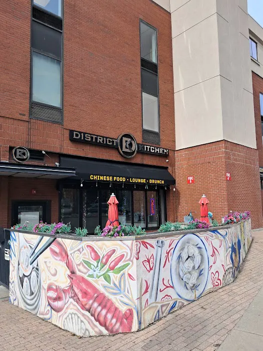 District Kitchen 8