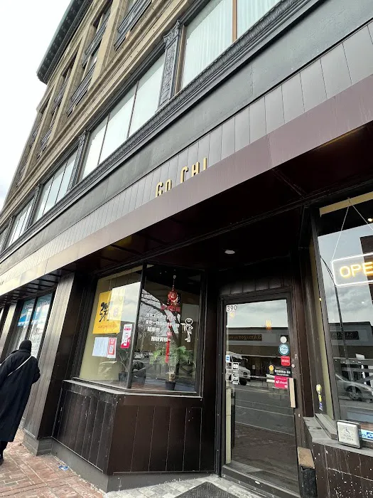 CONGEE HOUSE 5