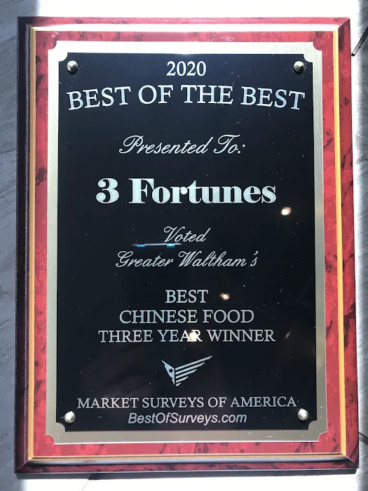3 Fortunes Restaurant 8