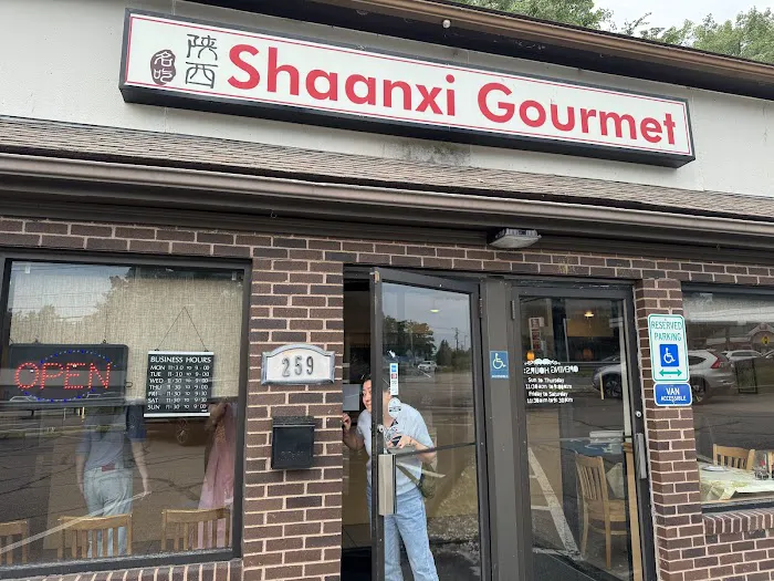 Shaanxi Gourmet 5