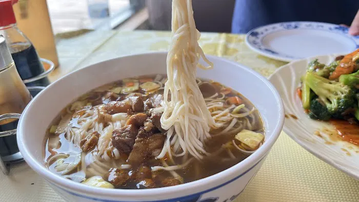 Shaanxi Gourmet 1