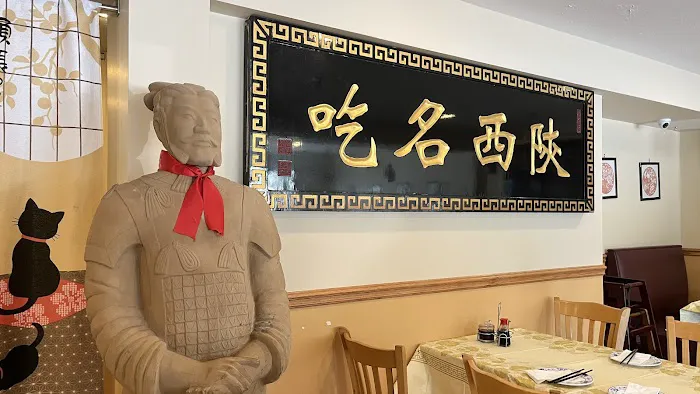 Shaanxi Gourmet 6
