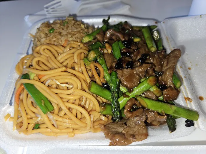 China A Go Go 3