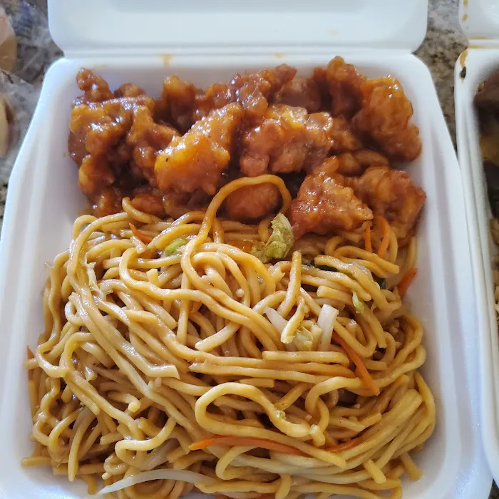 Mandarin Express 2