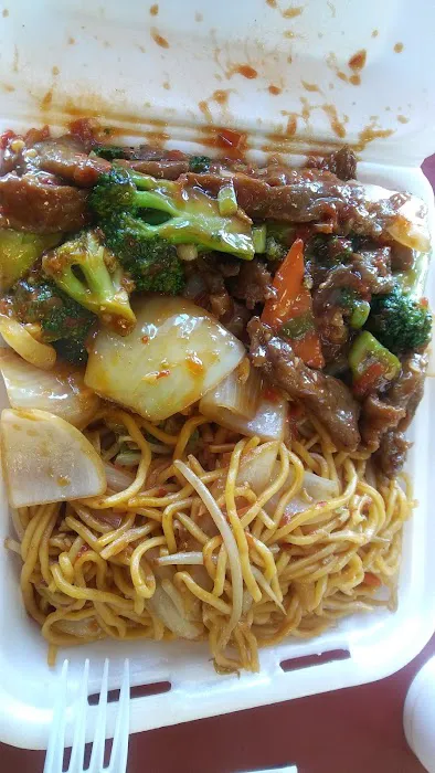 Mandarin Express 8