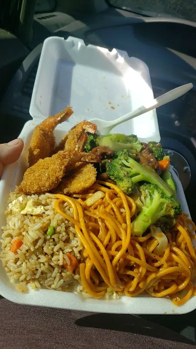 Hong Kong Bowl 1