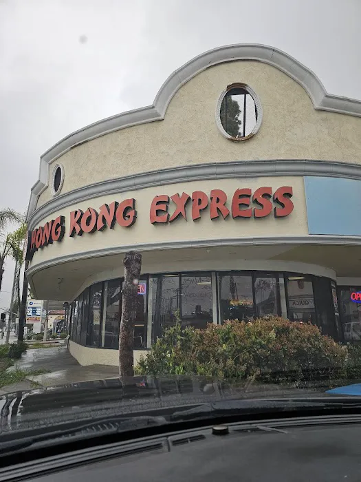 Hong Kong Express 1