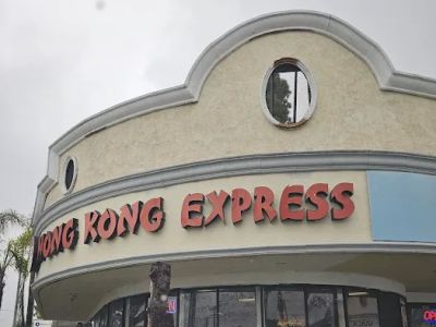 Hong Kong Express 0