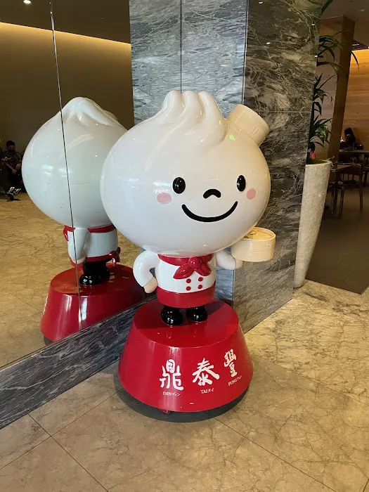Din Tai Fung 5