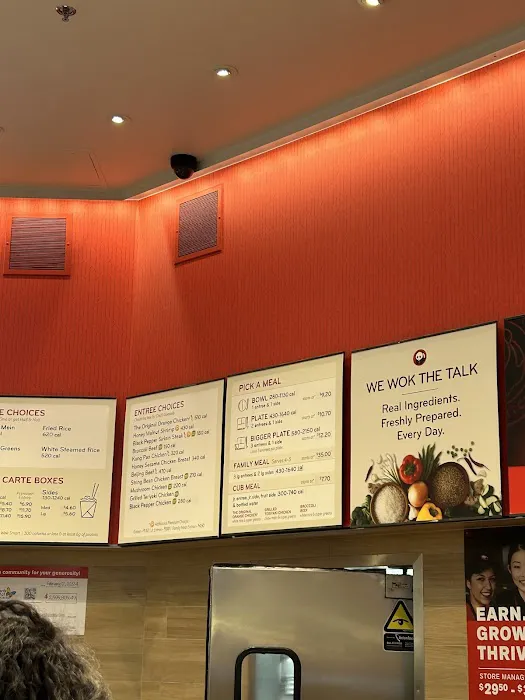 Panda Express 9