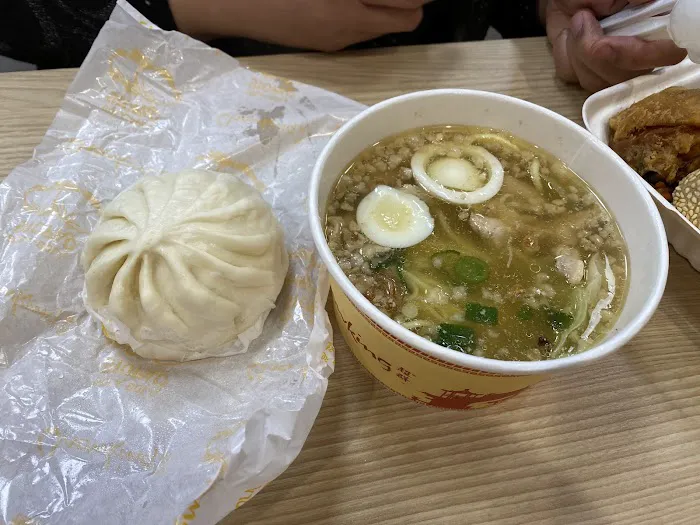 Chowking 9