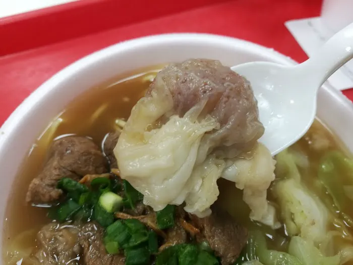 Chowking 6
