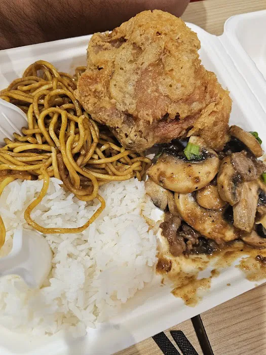 Chowking 2