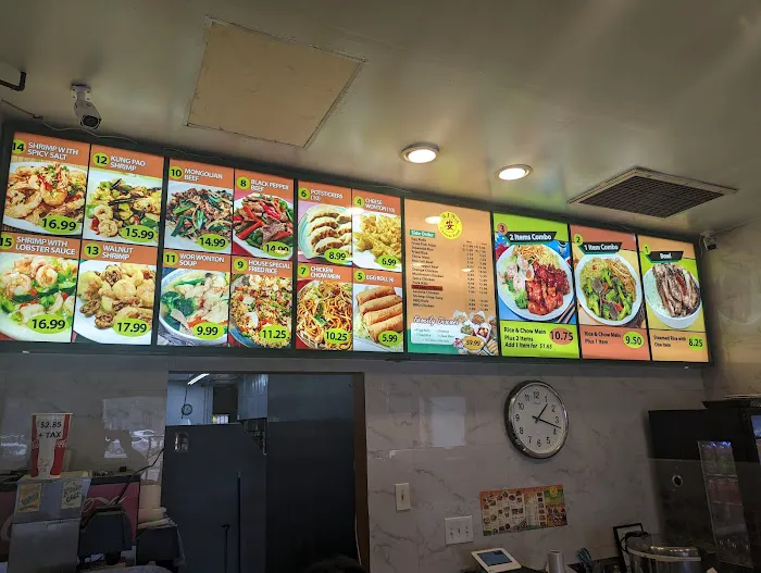 J & J Wok 8