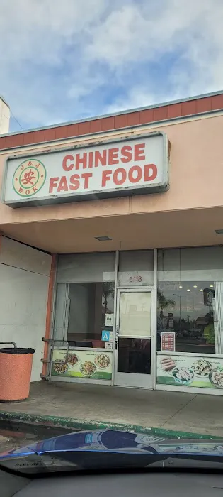 J & J Wok 1
