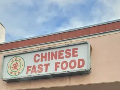 J & J Wok 0