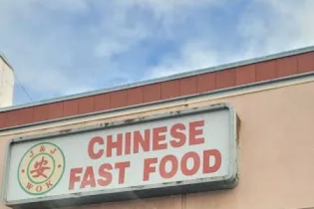 J & J Wok