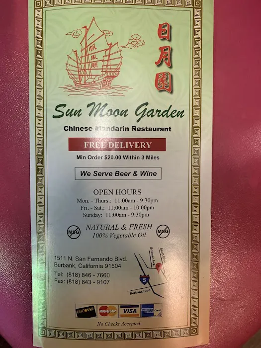 Sun Moon Garden 3
