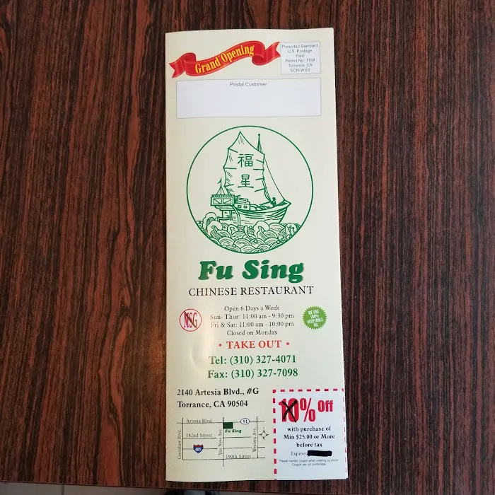 Fu Sing Chinese Restaurant 4