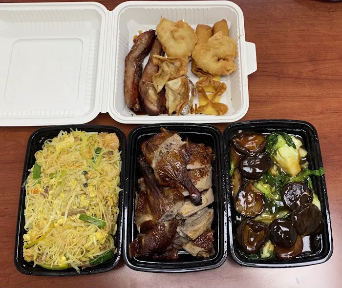 Fu Sing Chinese Restaurant 1