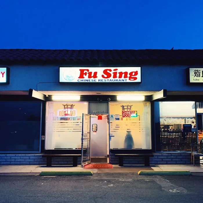 Fu Sing Chinese Restaurant 9