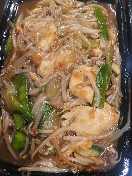 Fu Sing Chinese Restaurant 8