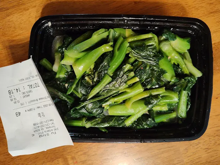 Fu Sing Chinese Restaurant 2
