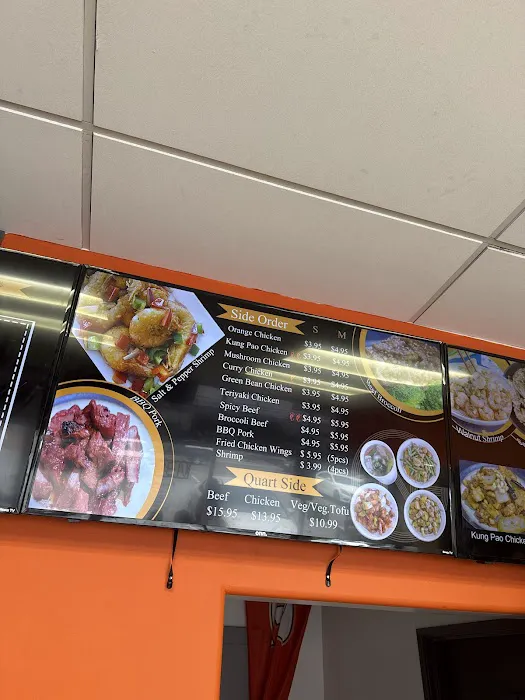 Chinese Combo 7