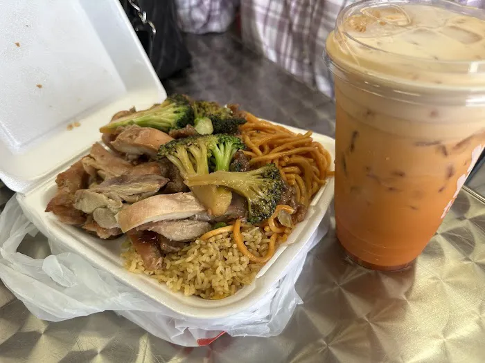 Chinese Combo 8