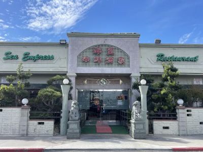 Sea Empress Seafood 0