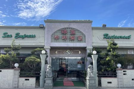 Sea Empress Seafood