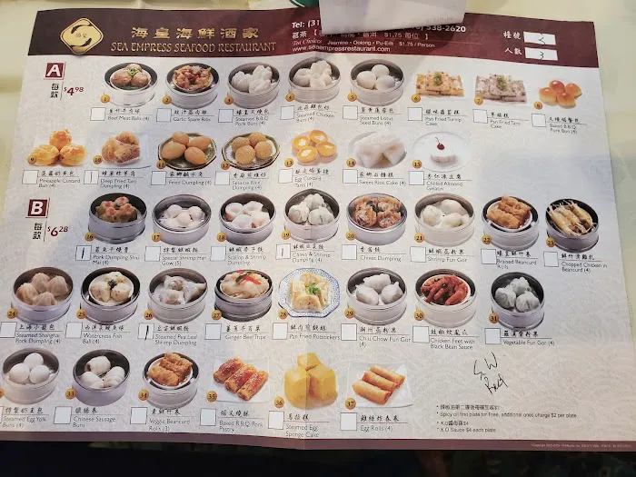 Sea Empress Seafood 2