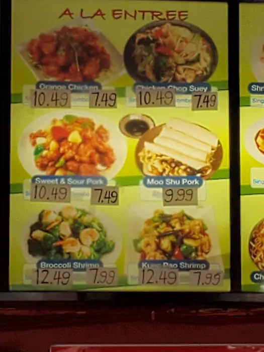 No 1 Chef Chinese Food 1