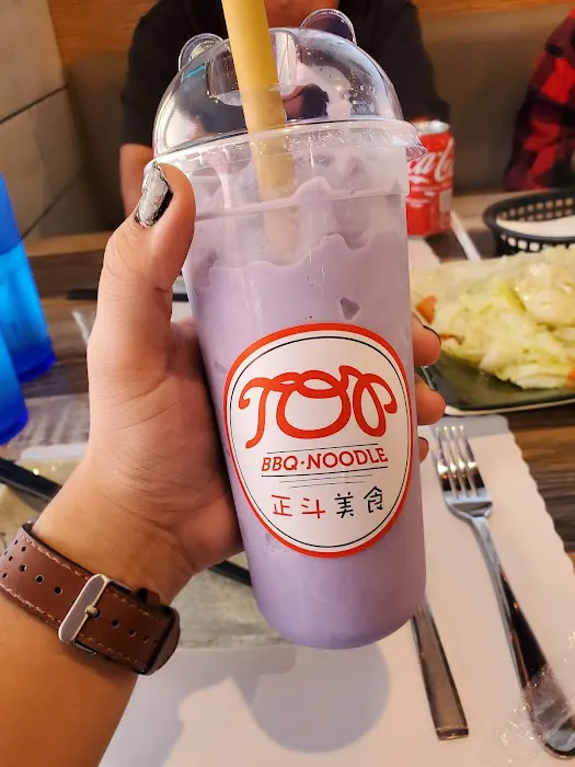 TOP BBQ & Noodle 5