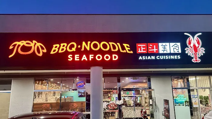 TOP BBQ & Noodle 7