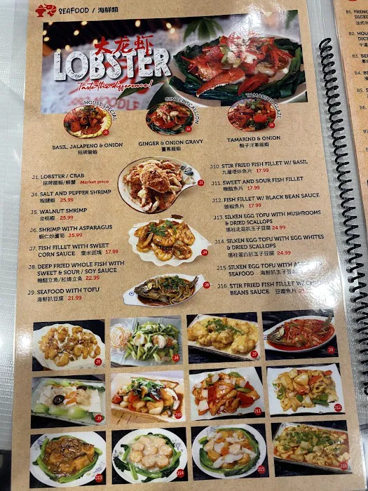 TOP BBQ & Noodle 10