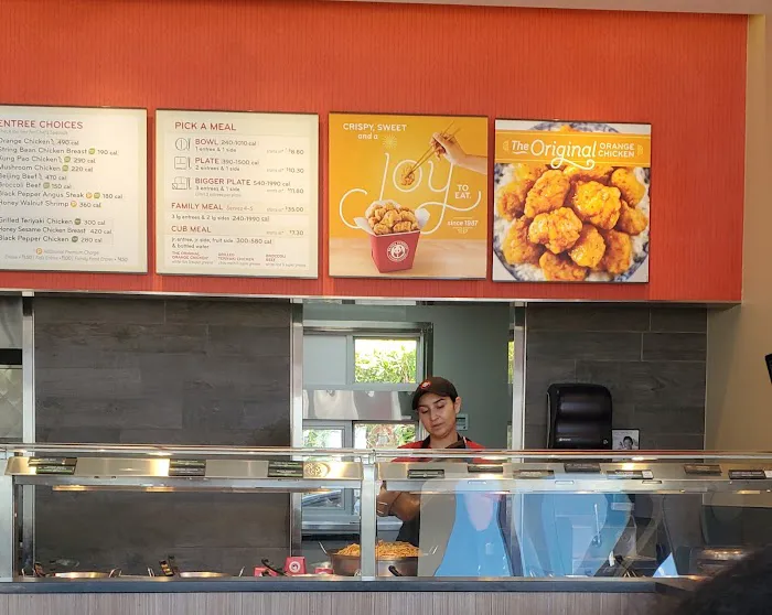 Panda Express 1