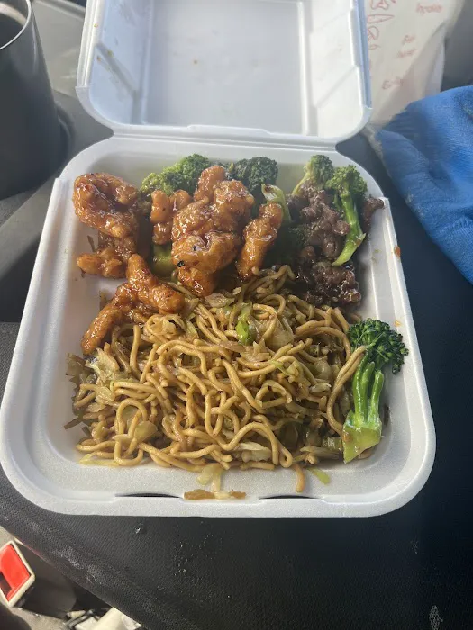 Panda Express 1