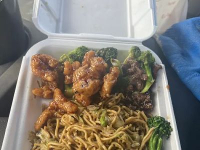 Panda Express 0