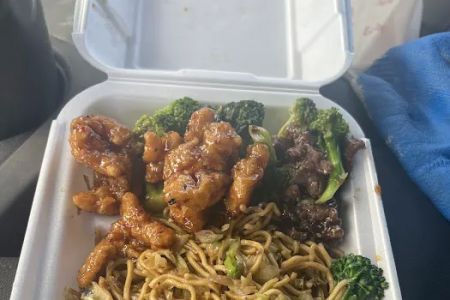 Panda Express