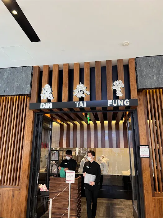 Din Tai Fung 1