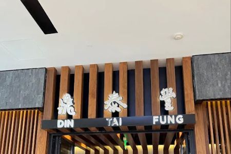 Din Tai Fung