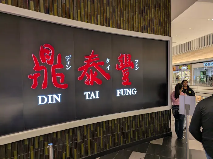 Din Tai Fung 8