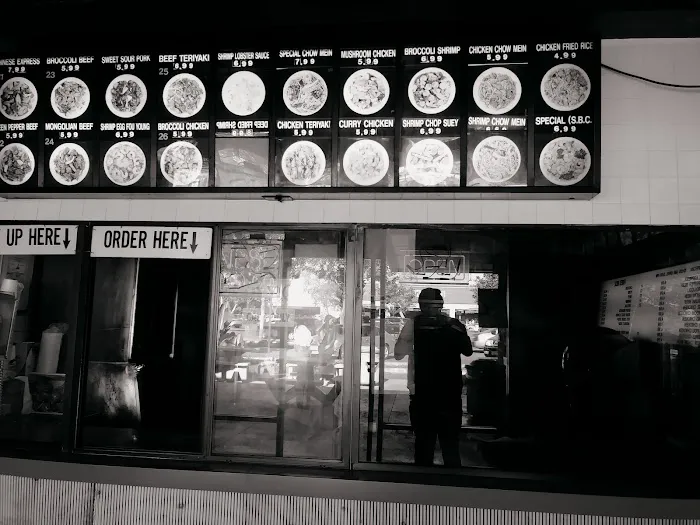 Chinese Express 8
