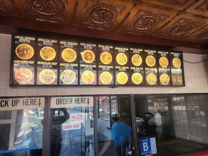 Chinese Express 3