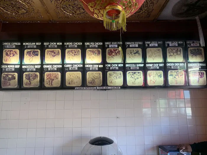 Chinese Express 5