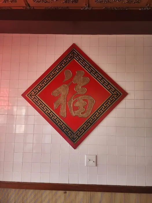Chinese Express 2