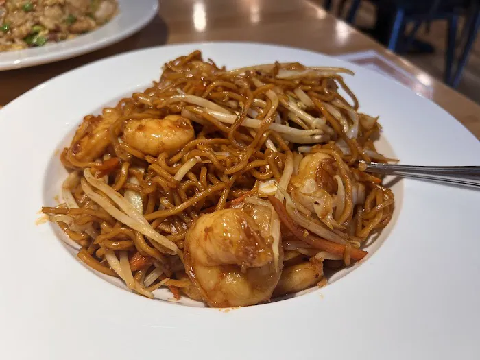 Lotus Chinese Restaurant 2
