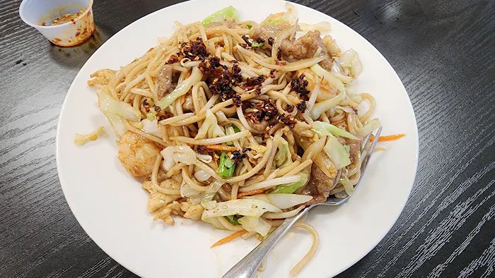 Jiayuan Dumpling House 4