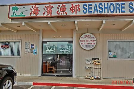 Sea Shore Seafood Restaurant